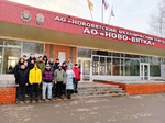 Студенты посетили АО "Ново-Вятка"