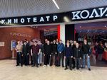 Студенты  посетили кинотеатр «Колизей»