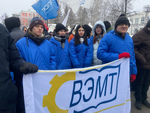  Студенты и педагоги возложили цветы к Вечному огню