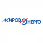 Вакансии КИРОВЭНЕРГО