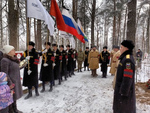 Торжественное захоронение воина Красной Армии, павшего в бою за Родину