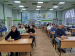 Установочная сессия
