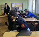 Неделя психологии
