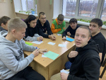Неделя психологии