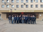 Экскурсия  на  ПАО "Кировский завод "Маяк"