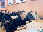 Региональный чемпионат "Профессионалы"