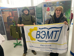 Торжественное открытие региональной «Вахты Памяти-2025"