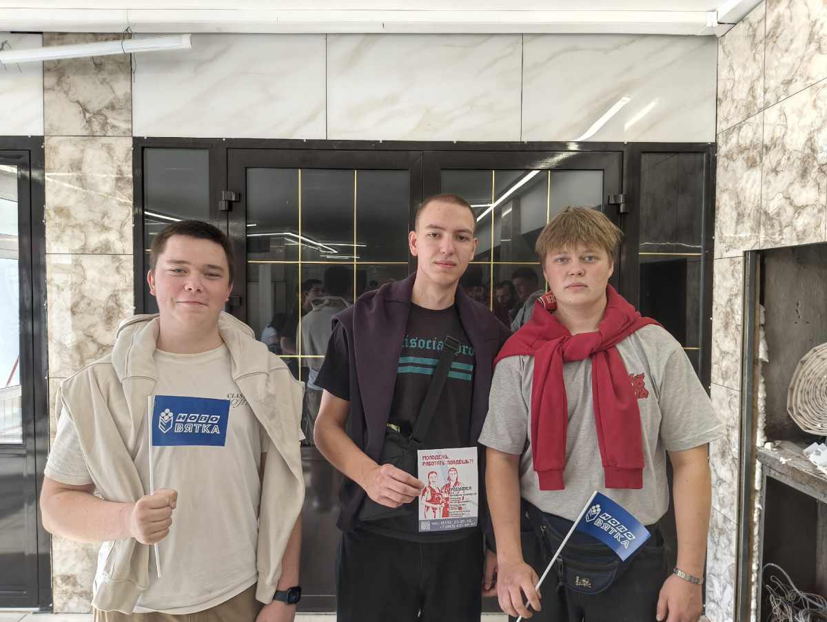 Студенты ВЭМТ на ярмарке вакансий