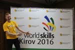 Участиники и эксперты чемпионата "Молодые профессионалы" World Skills Киров 2016