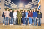 Урок мужества