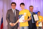 Церемония закрытия чемпионата «Молодые профессионалы» 