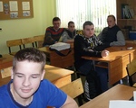 Неделя психологии