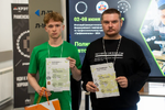 Итоговый этап Всероссийского чемпионатного движения «Профессионалы»
