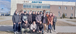 Студенты посетили завод «Авитек»