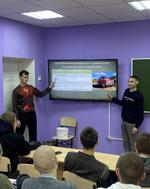 Конкурс «Разработка и защита студенческих бизнес-проектов»