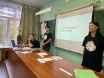 Профориентационные занятия с Амбассадорами Профессионалитета
