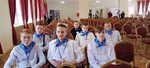 Форум "Внедрение 2.023"