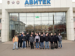 Студенты посетили завод Авитек