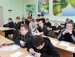 Встреча  специалистов  ЦЗН со студентами 1 курса
