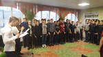 "День Героев Отечества"