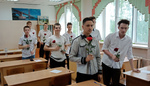  "Горячая" пора