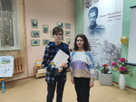 Награждение победителей
