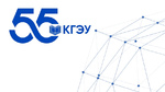 Приглашаем студентов выпускных курсов рассмотреть вопрос поступления в Казанский государственный энергетический университет