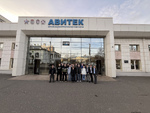 Студенты ВЭМТ на экскурсии в АО «ВМП АВИТЕК»