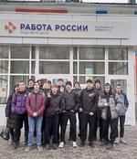 Студенты посетили кадровый центр Работа России