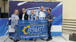 ШКОЛА «КОМАНДА ПРОФИ»