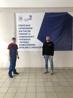 Отборочные соревнования для участия в чемпионате WS