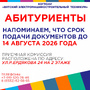 Новый ресурс