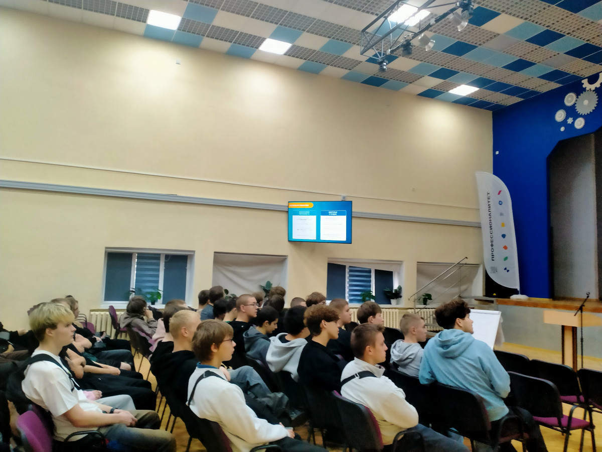 Встреча студентов ВЭМТ с представителями ведомства