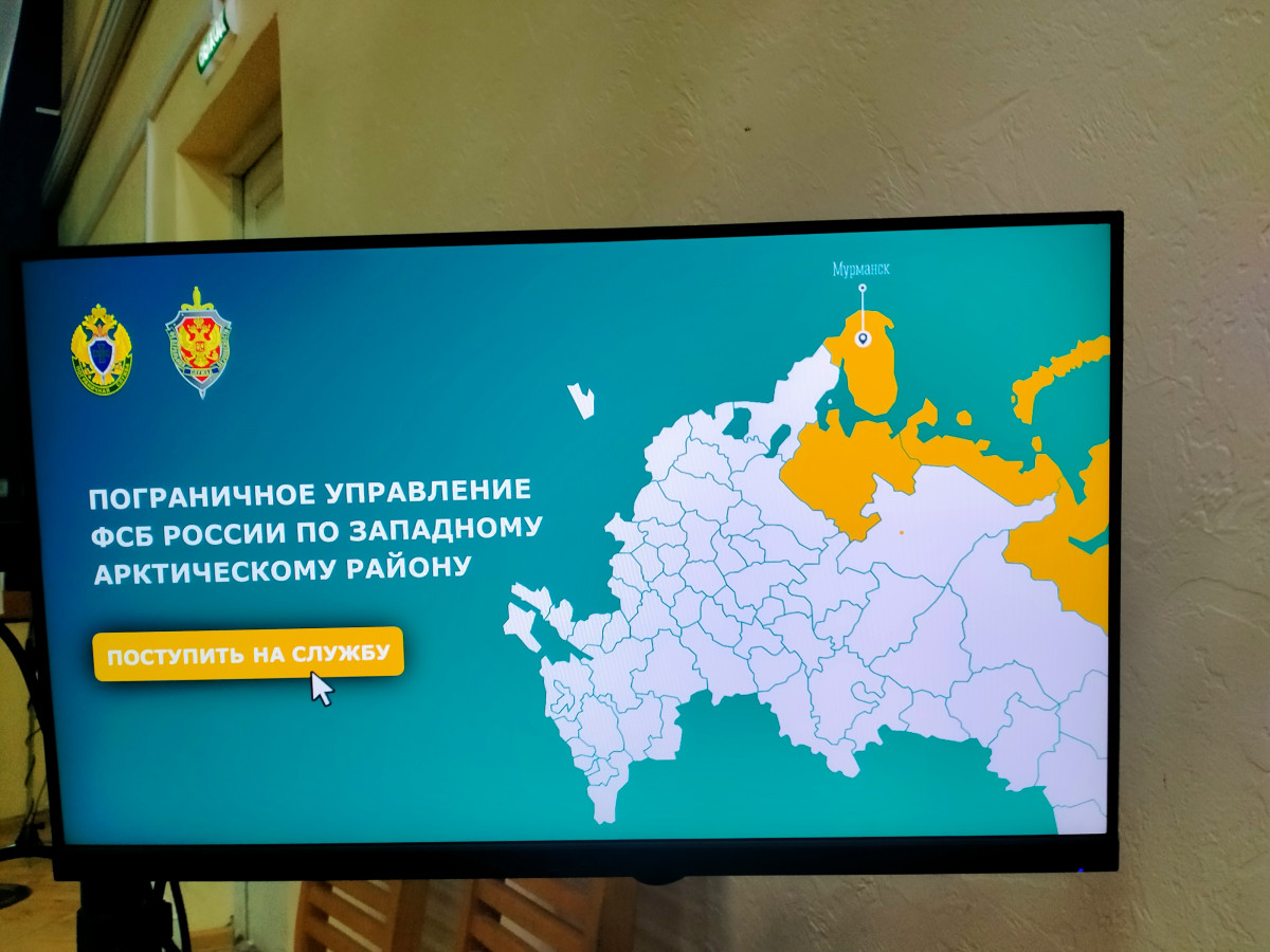 Профориентационное мероприятие в ВЭМТ