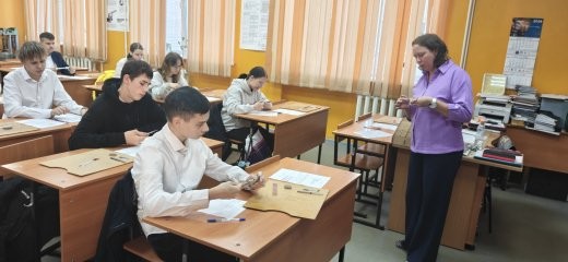 Знакомство учащихся с измерительным инструментом