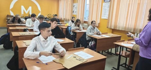 Профориентационное мероприятие для учащихся школы